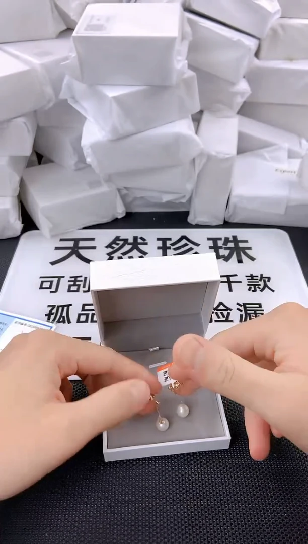 未镶嵌耳饰淡水珍珠ed1011