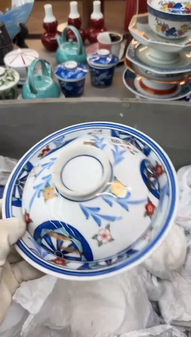 赵*兰瓷器瓷器瓷器瓷器