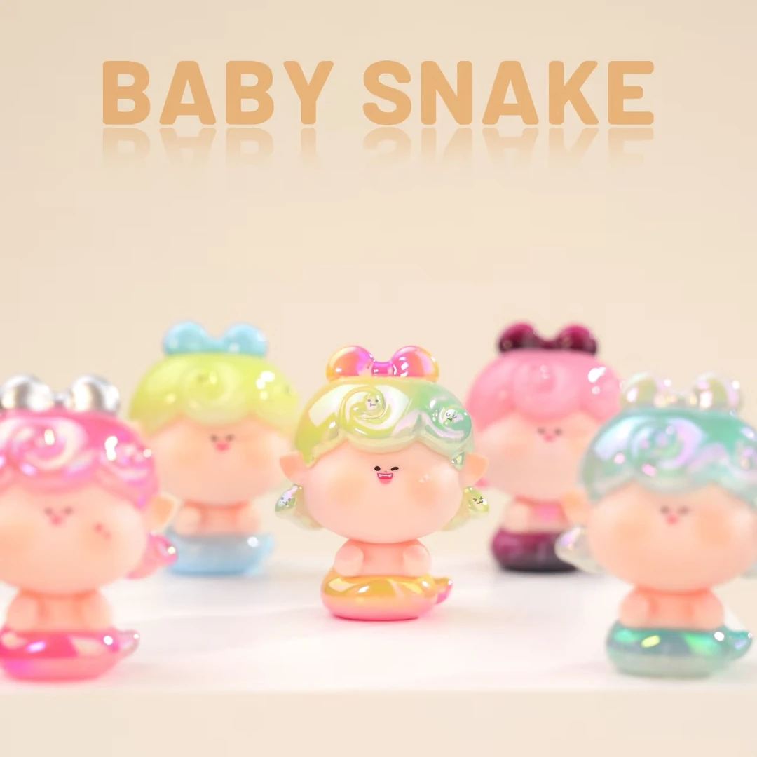 阿玛莉莉丝小蛇潮玩盲盒萌粒