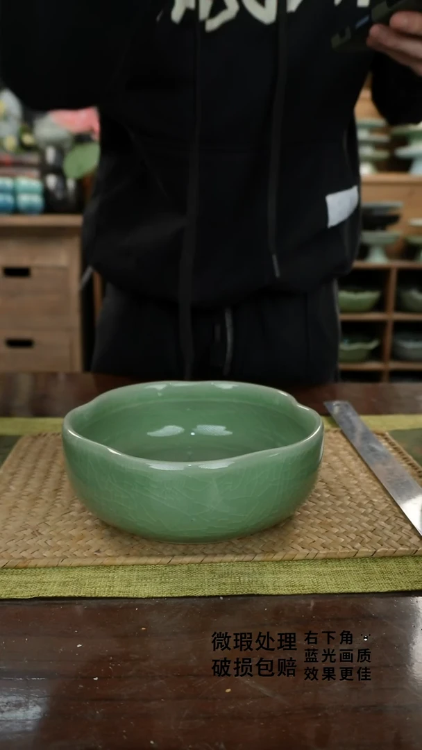 陶瓷五瓣花茶洗A-27次品保不漏水外观不完美