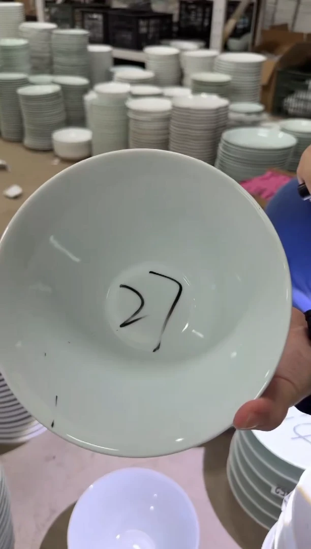 瓷27-----------------2个
