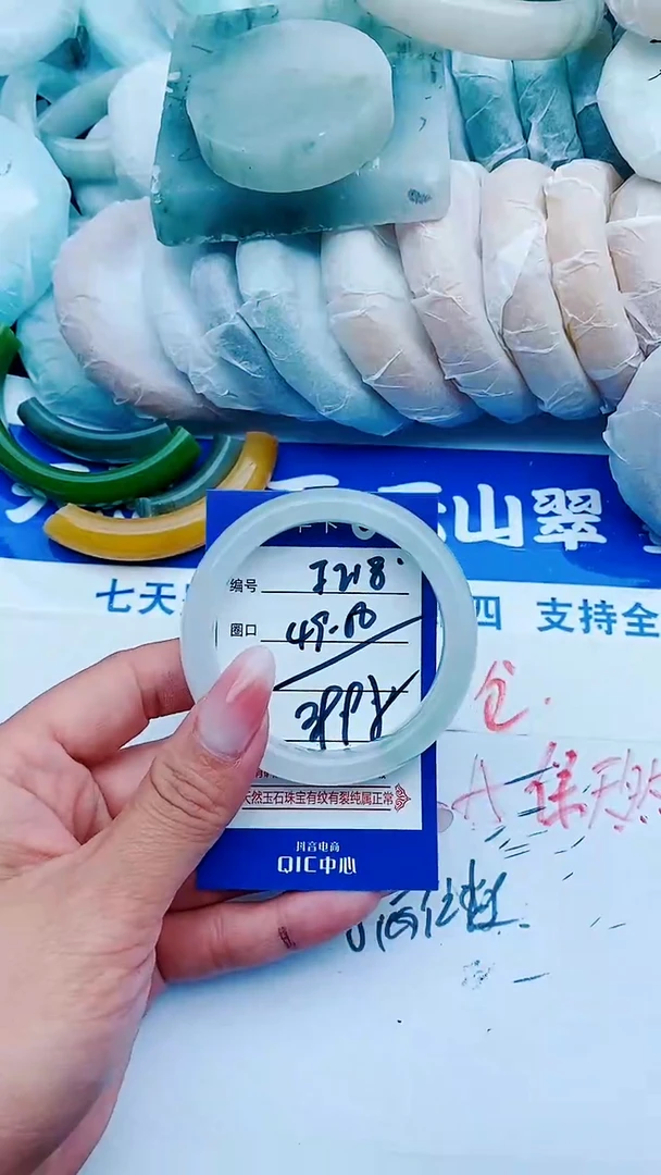 石英质玉手镯未镶嵌F218+49-50