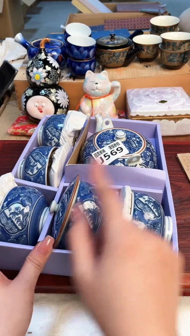 【闪购商品】3213123123123213