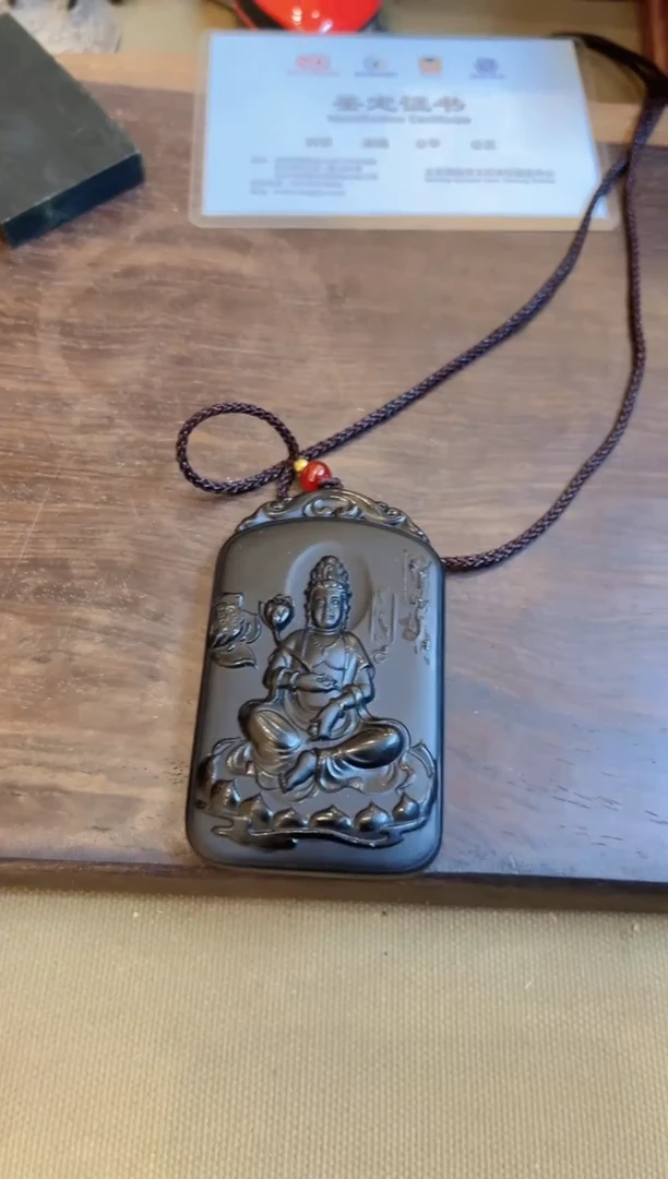 【闪购商品】和田玉玉牌未镶嵌和田玉挂件荷花观音M016