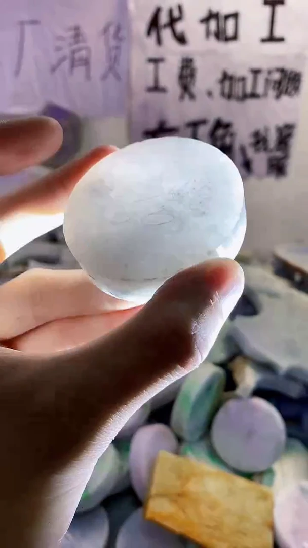 裸石翡翠纯天然缅甸翡翠81