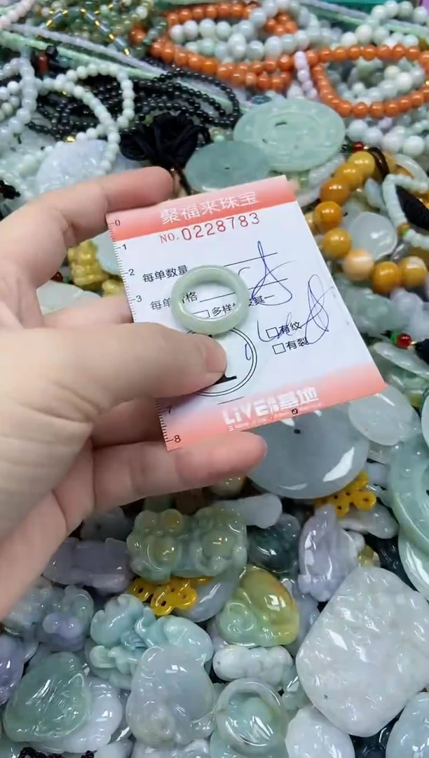 颈饰未镶嵌翡翠闪购0228783