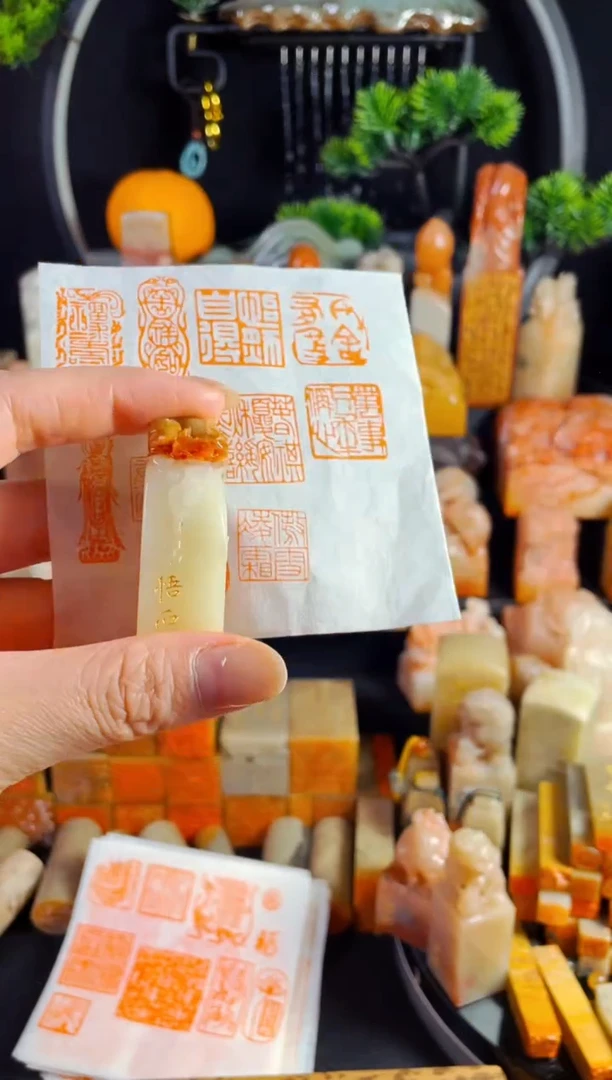 寿山石印石手工篆刻《傲雪凌霜》