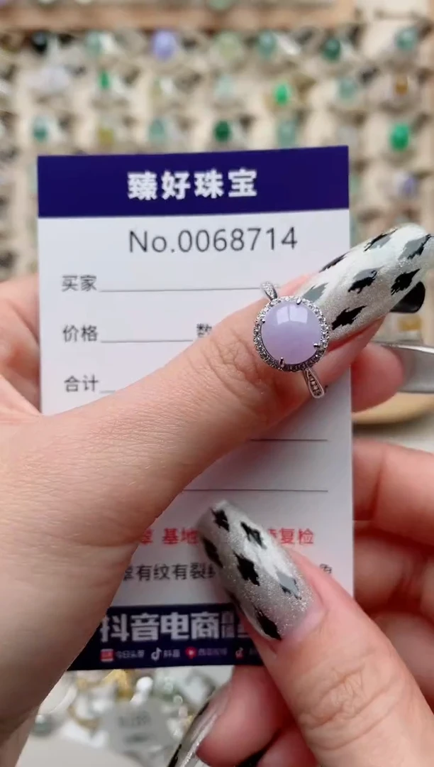 【闪购商品】翡翠戒指银S925镶嵌.........