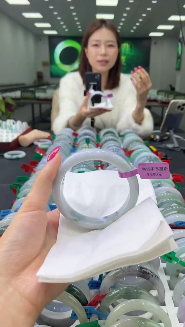 未镶嵌手镯翡翠0058418