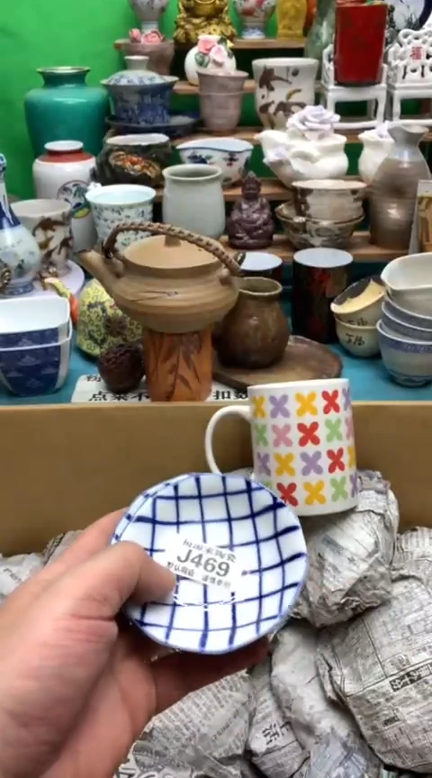 【闪购商品】盖碗海外回流瓷器