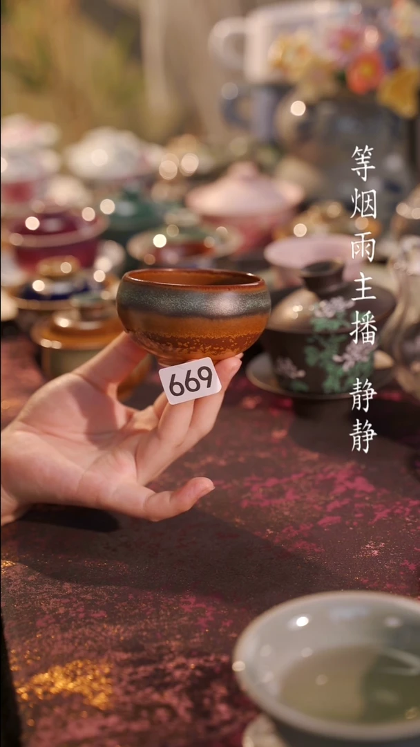 杯子等烟雨陶瓷手作主人杯669
