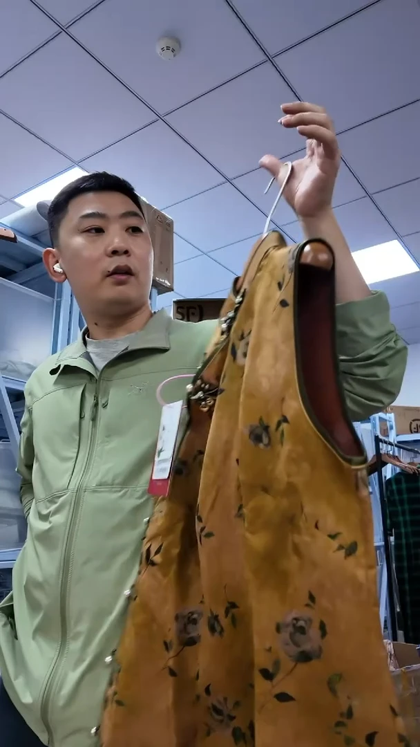 玉兰花-2XL  不退不换