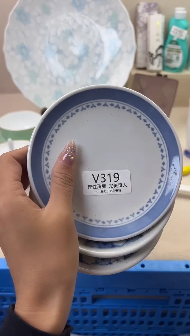 瓷娟*319VVVVVVVVVVVV