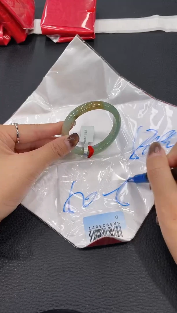 【闪购商品】翡翠手镯（贵妃镯）未镶嵌手镯