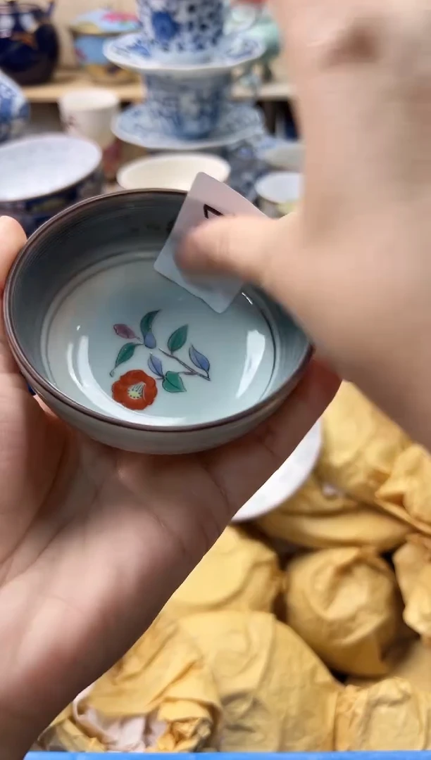 瓷片i*e你好你好你好