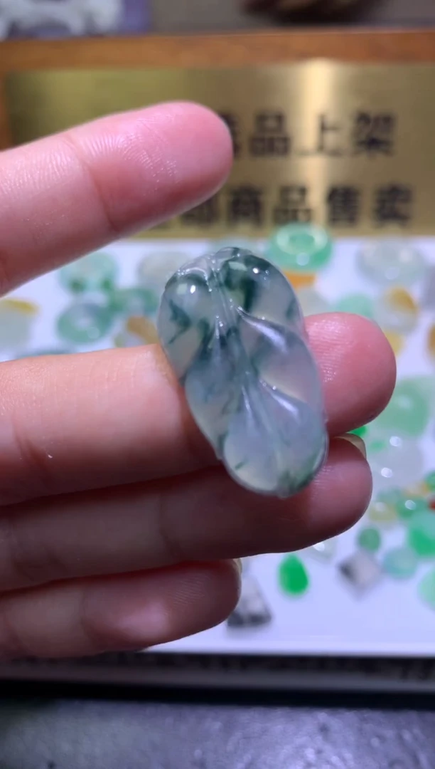 定制翡翠未镶嵌毛货