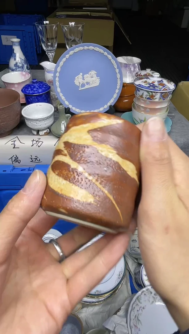 【闪购商品】杯小乐乐中古回流