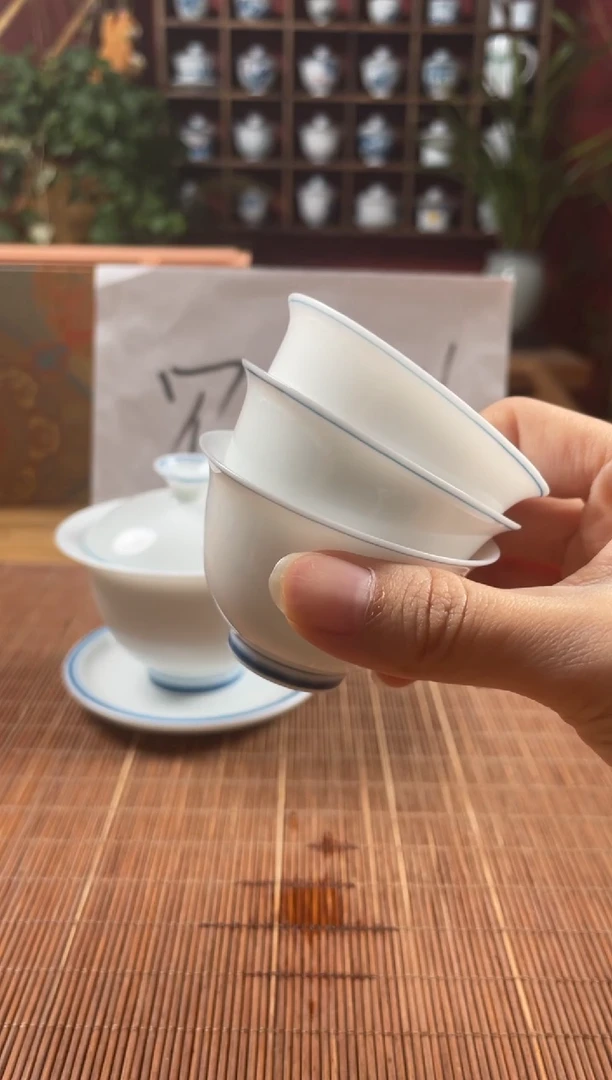 盖碗/杯群芳斋闪购链接（以闪拍图片为准）