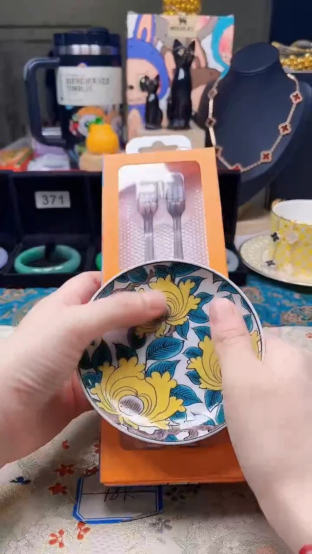 瓷片陶茶周边666文玩多人