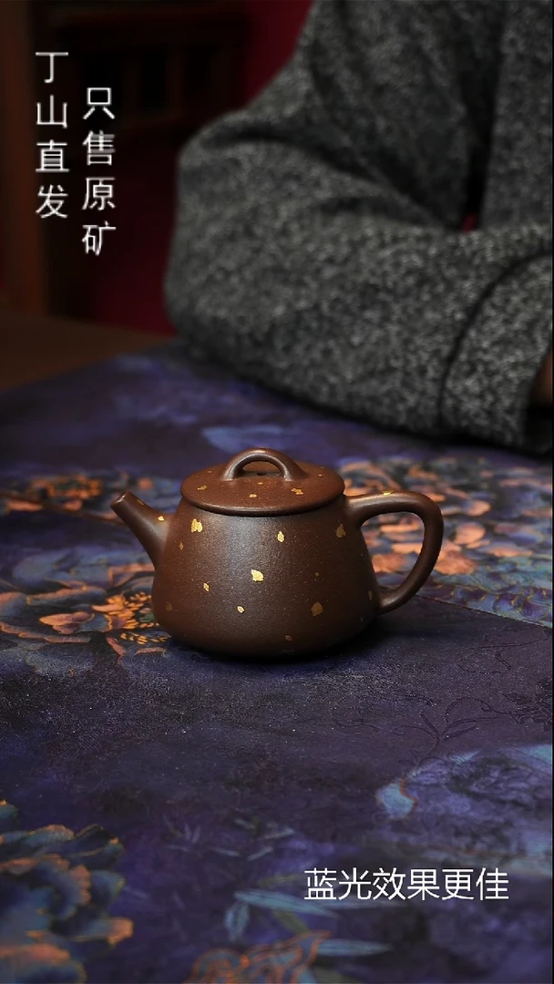 茶壶紫砂源头直发精品系列宜兴紫砂原矿紫砂