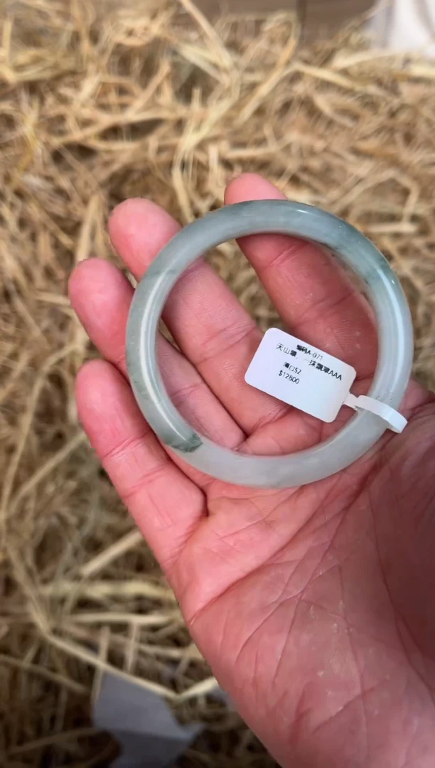 未镶嵌手镯石英质玉A-071