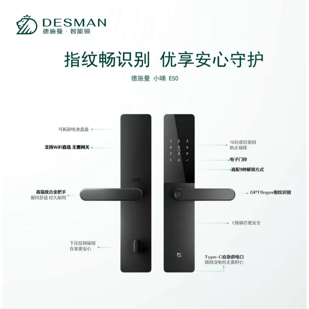 经典 一握即开，方便快捷