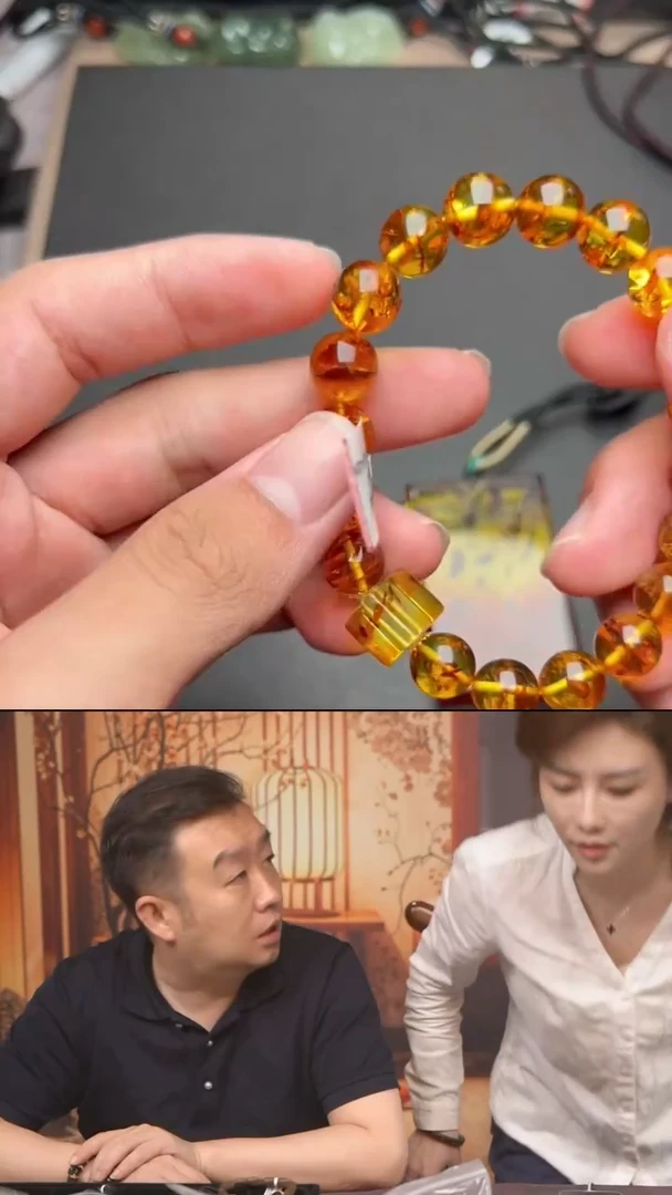 未镶嵌琥珀手链JMLJ0012