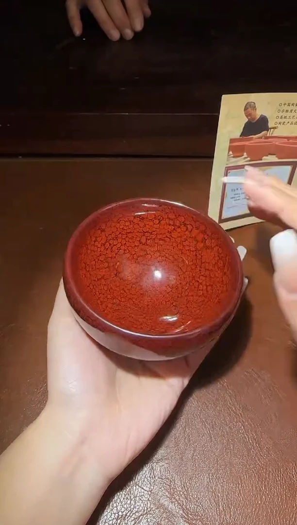 【闪购商品】茶盏34建窑建盏连志华200