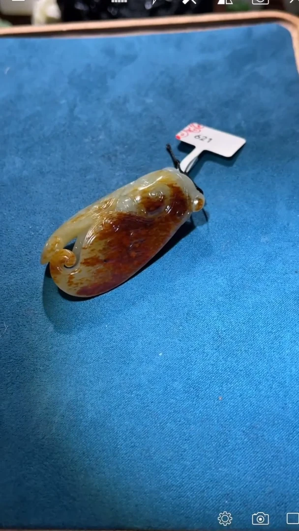 【闪购商品】和田玉BH621未镶嵌金蝉雕刻件