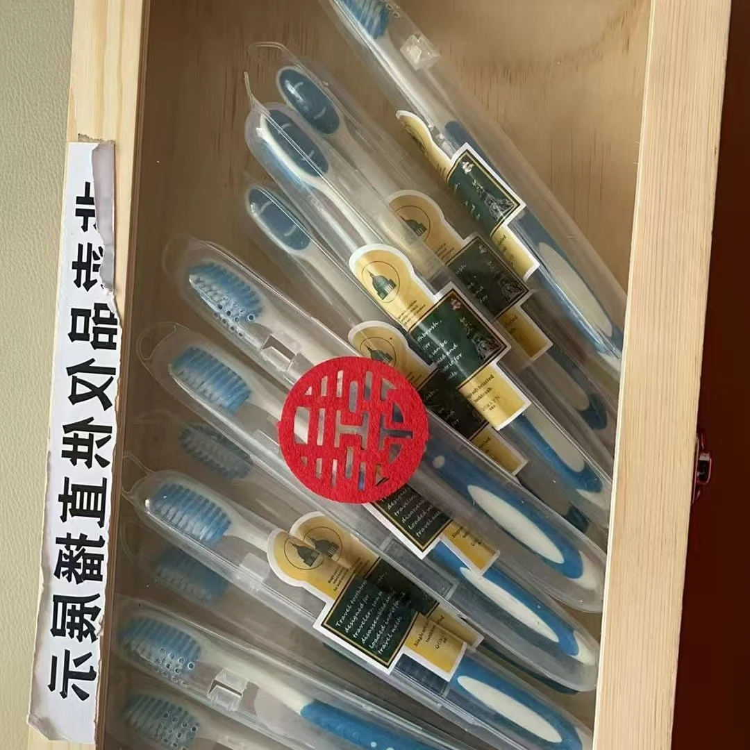 牙刷单只支装男女通用便携旅行牙刷洗漱清洁