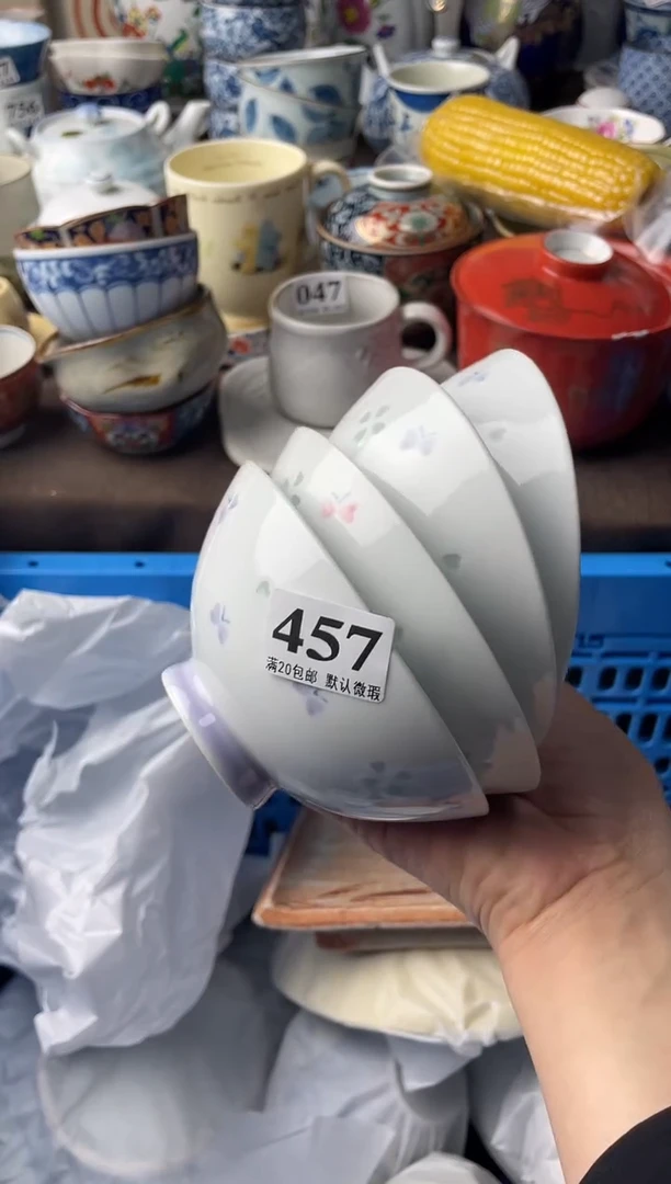 瓷片倚***石瓷片瓷片瓷片瓷片