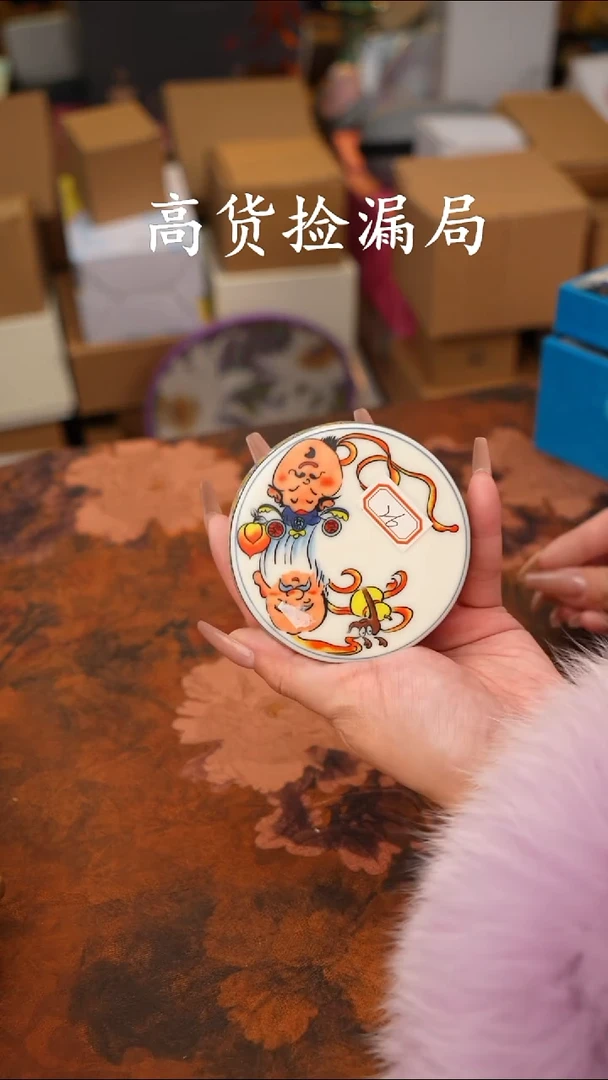 陶瓷茶具（无礼盒@@T627