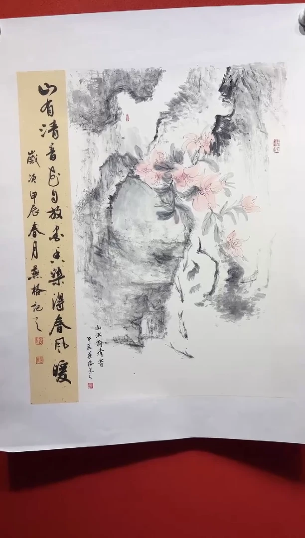 国画秦燕格国画手绘作品Y8