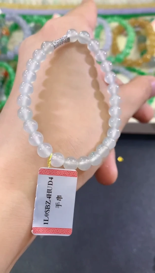 未镶嵌手串翡翠D52