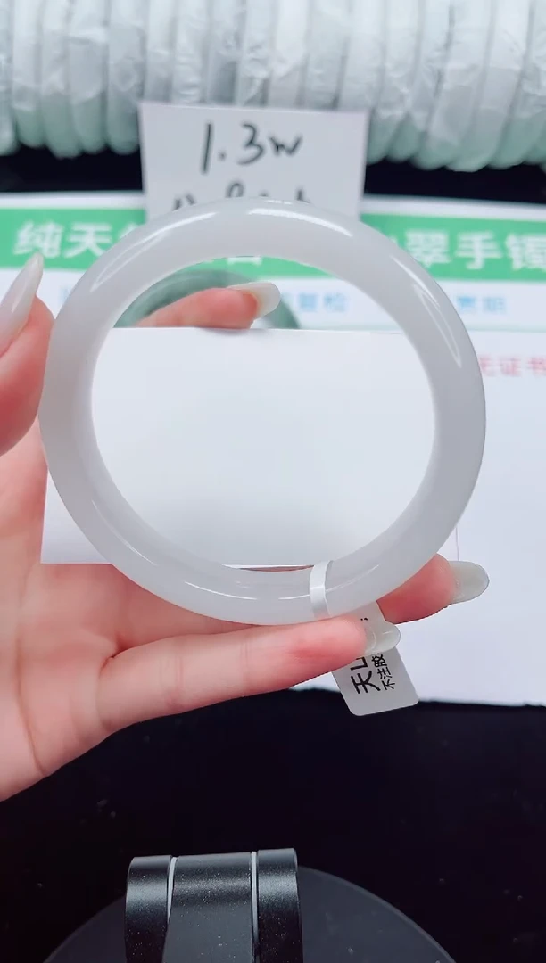 未镶嵌手镯石英质玉303-62/63
