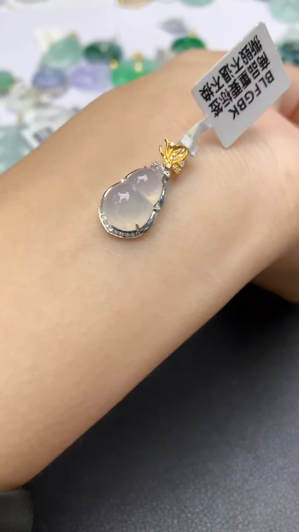 颈饰18K金镶嵌翡翠天然缅甸a货翡翠百元以上9元证书费自理