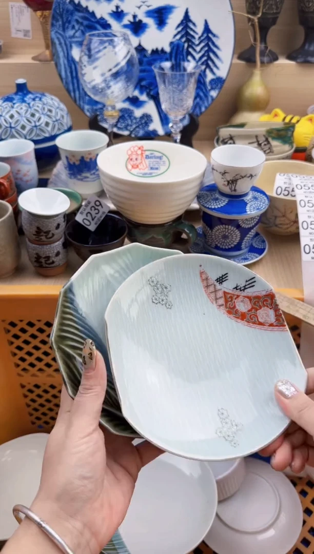 547默认微瑕，满20元包邮