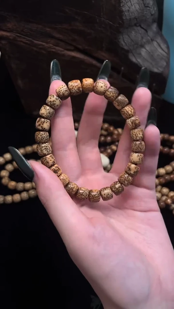 手串星月菩提精工级陈籽花皮直切手串（B）9*8