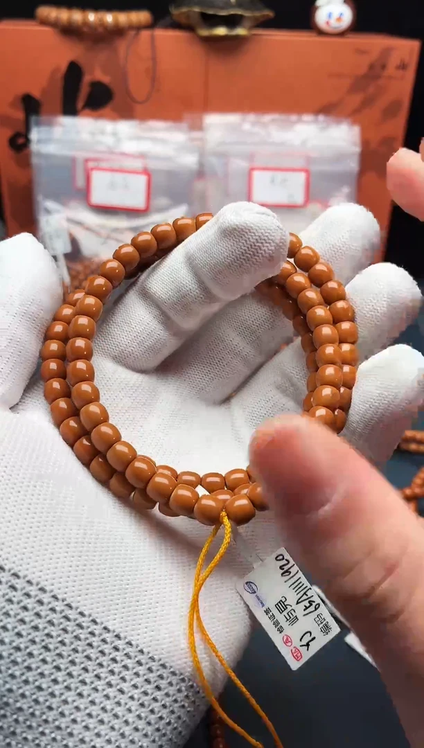 手串/手链橄榄核露**溪6.5核尖108