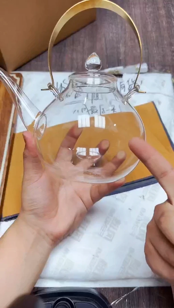风谜·纯铜提梁煮茶壶