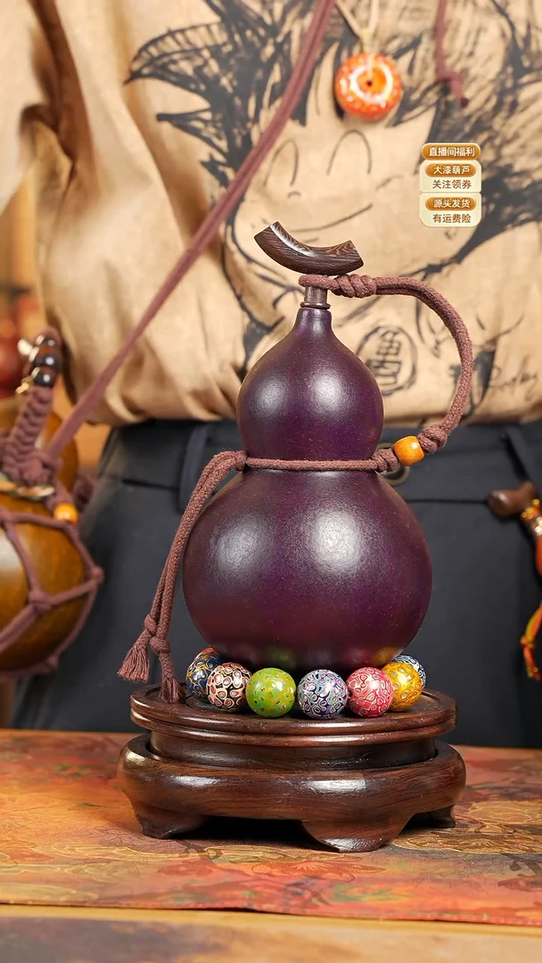 WN079大漆酒葫芦不包手串及旋转底座