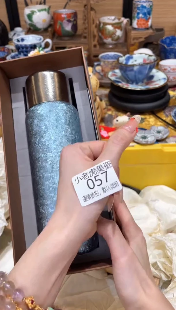 【闪购商品】瓷片钛杯大号600ml『美丽可爱小老虎』