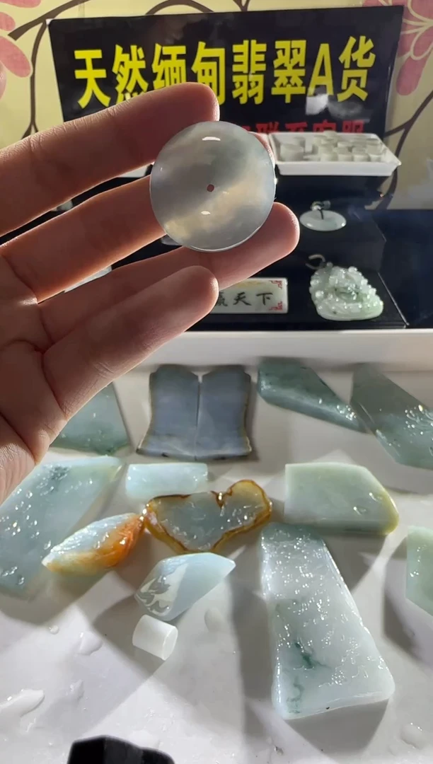 未镶嵌定制翡翠定制