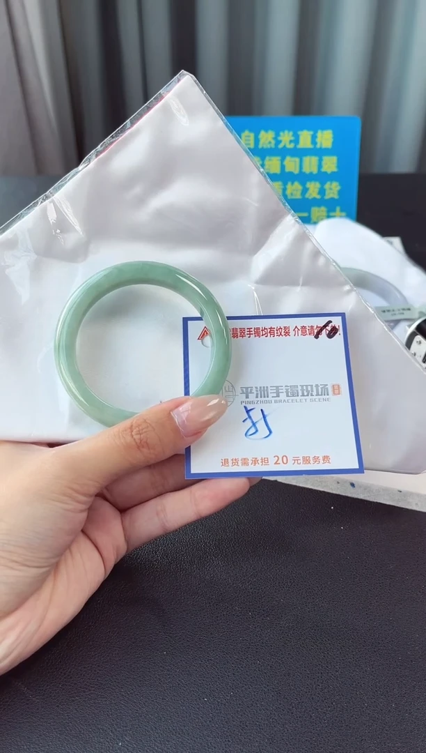 未镶嵌手镯翡翠小**学1111