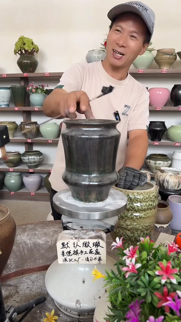 10月5号-高18口11瑕