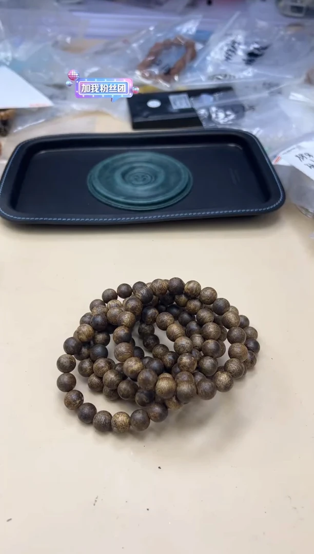 【闪购商品】沉香手串020902 海南莺歌绿多样性发其一