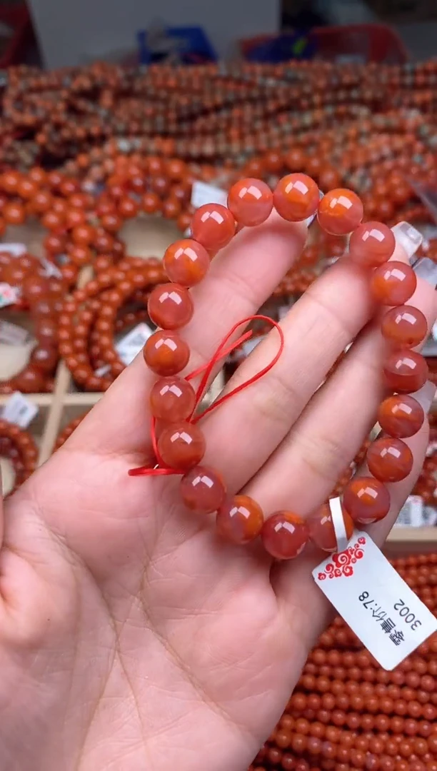 【闪购商品】南红玛瑙珠宝奇石未镶嵌9+