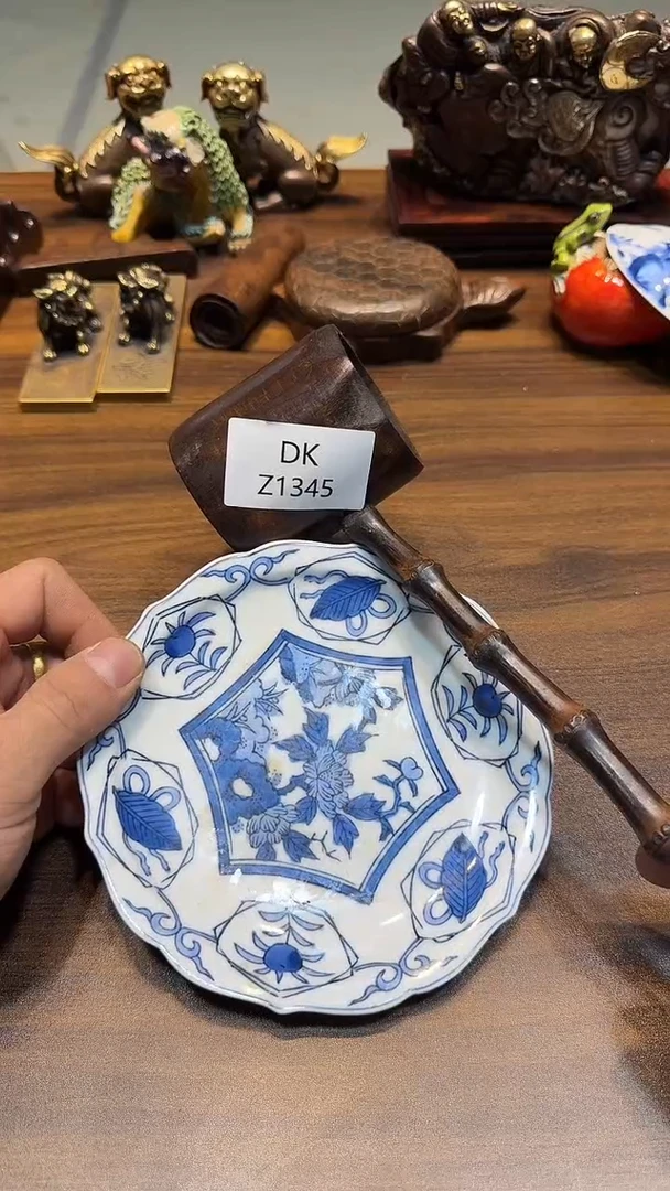 瓷片温****伙哈哈哈哈哈1345