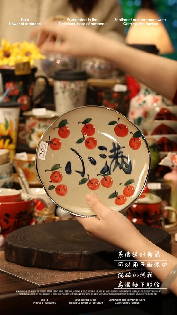 陶瓷景德镇高温釉下彩手工手绘款式@A1207@