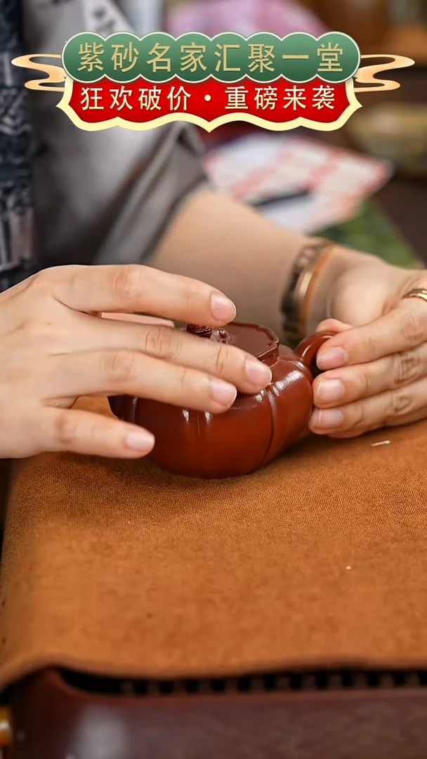 茶壶紫砂宜兴紫砂